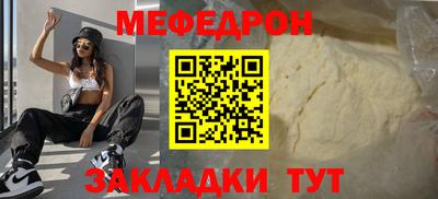 гашиш Первоуральск
