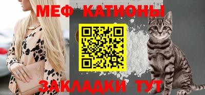 таблы Пенза