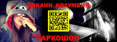 гашиш Первоуральск
