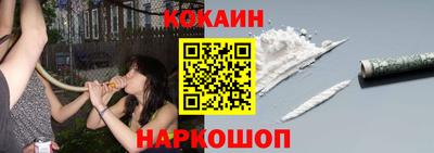 таблы Пенза