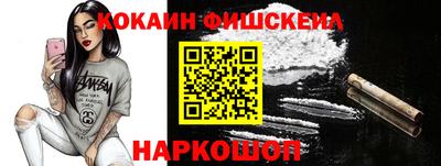 скорость mdpv Партизанск