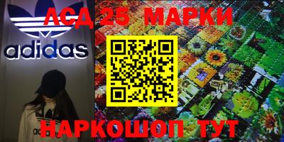 таблы Пенза