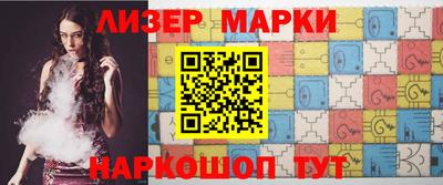 таблы Пенза