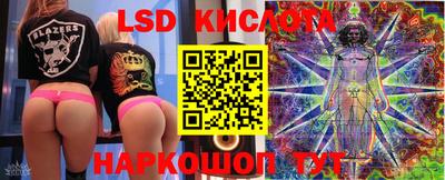 скорость mdpv Партизанск