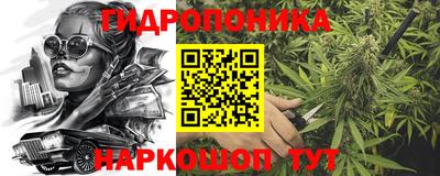 скорость mdpv Партизанск