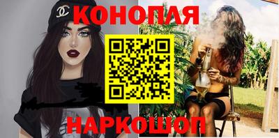 гашиш Первоуральск