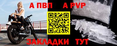 гашиш Первоуральск