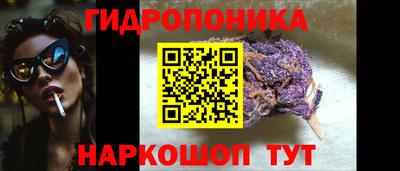 скорость mdpv Партизанск