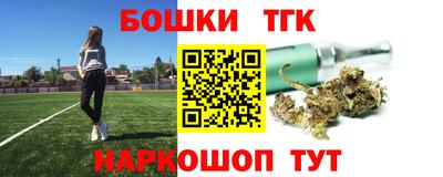 скорость mdpv Партизанск