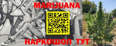 гашиш Первоуральск