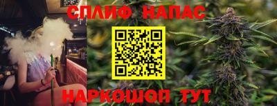 скорость mdpv Партизанск