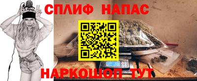 таблы Пенза