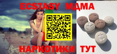 гашиш Первоуральск