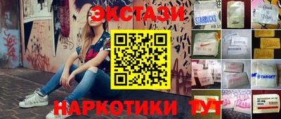 скорость mdpv Партизанск