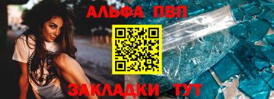 гашиш Первоуральск