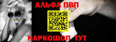 гашиш Первоуральск