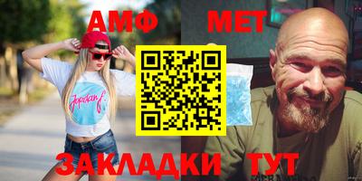гашиш Первоуральск