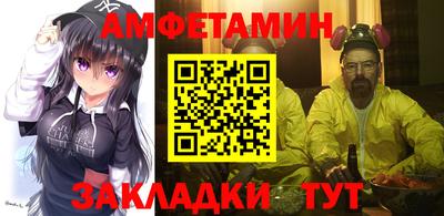 гашиш Первоуральск