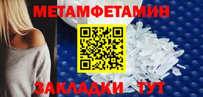 гашиш Первоуральск