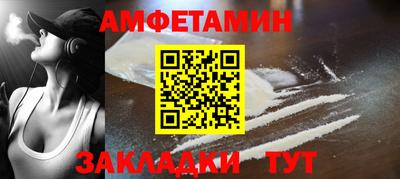 гашиш Первоуральск