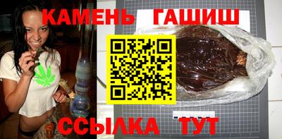 скорость mdpv Партизанск