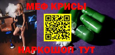 гашиш Первоуральск