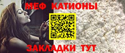 скорость mdpv Партизанск